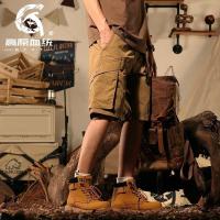 cms/erpbt/backend/web/uploads/erp/collection/images/Men Clothes/XINBAIHUI/EN0224259/img_b/EN0224259_img_b_1